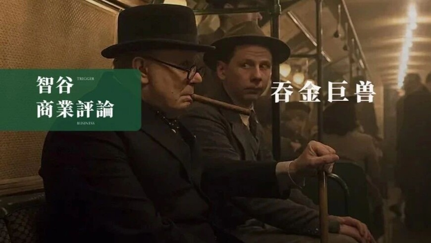 246天天天彩天好彩资料大全二四六之一,《哪吒2》让陈塘庄客流量增加近30%,广泛的解释落实方法分析_模拟版V6.81