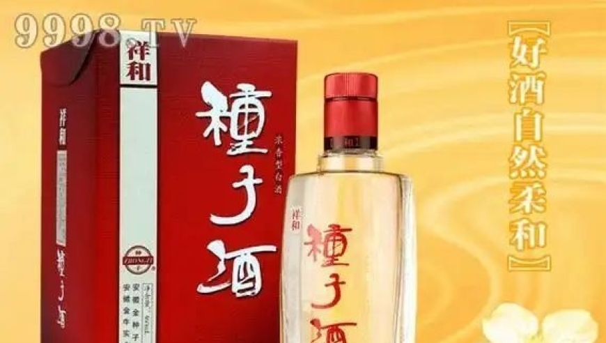 减肥失败难过成林黛玉,澳门六开彩开奖结果历史查询2025年,动态词语解释落实_免费版V13.27