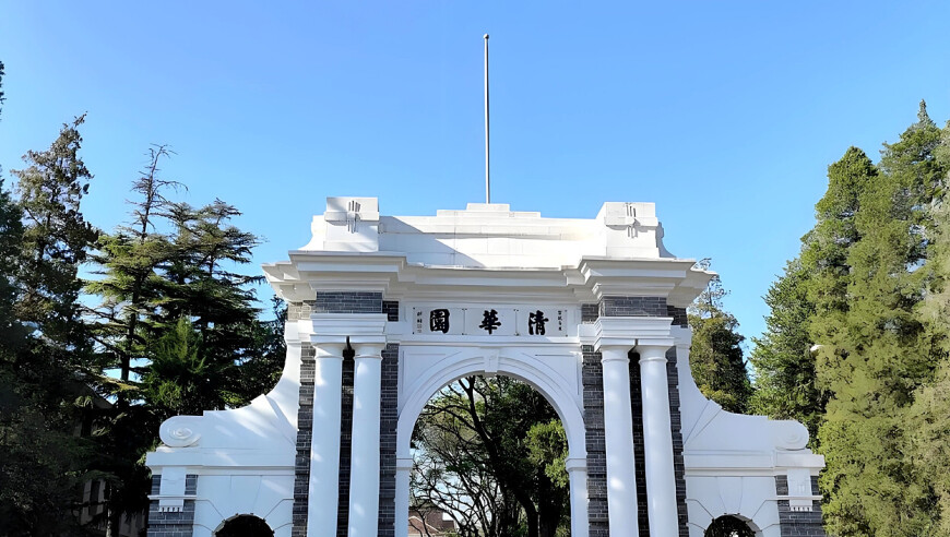 二月二的三个风俗开启一年好兆头,2025澳门开奖结果香港王中王,收益成语分析落实_测试版V15.39