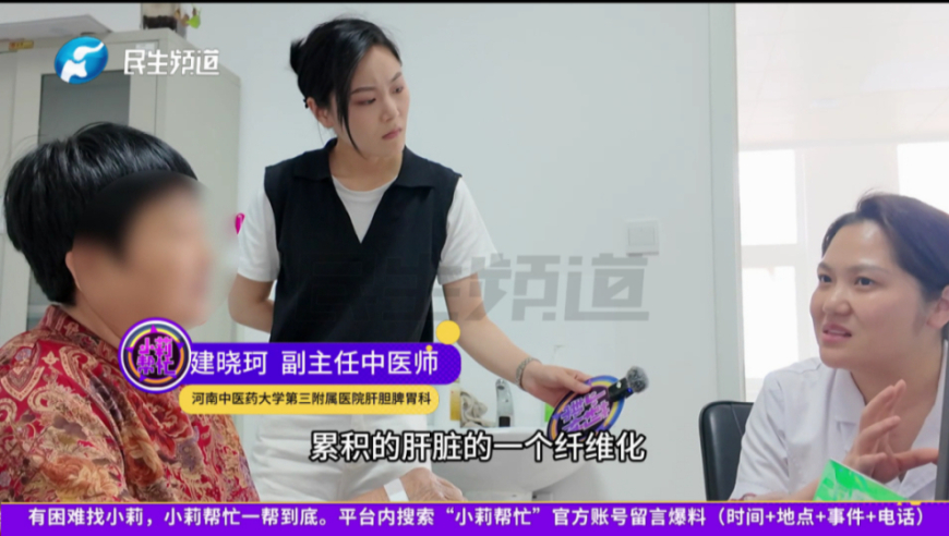 旧澳门六开彩资料大全,国产演技综艺如何成猎奇秀,精准解释落实及其象征意义_测试版V13.4