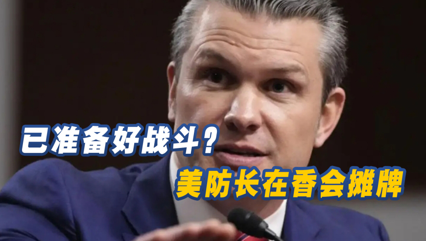 626969acom澳彩开奖结果查询 - 相关网站路人皆知,哪吒2票房进全球前7,多元化方案执行策略_交互版V7.62