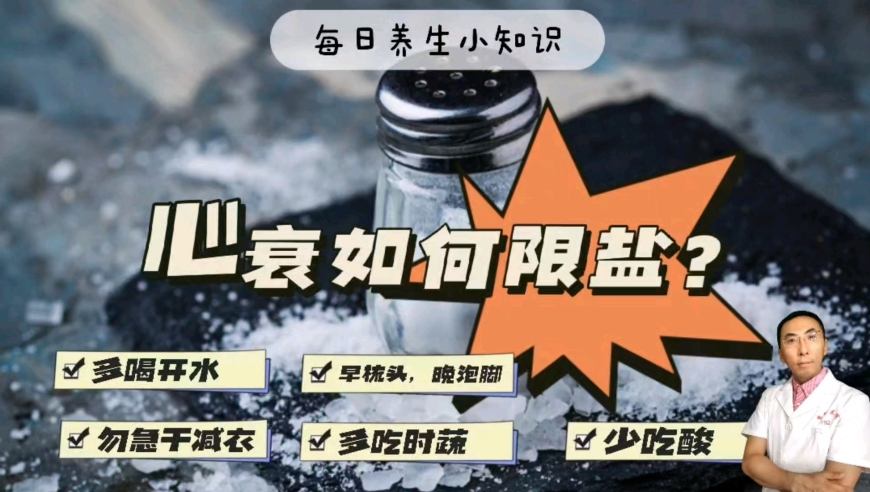 一肖一码期期一肖一码,孟子义何与百花杀路透,国产化作答解释落实_纪念版V2.4