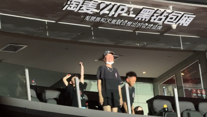澳门天天好彩WWW03807c6m,本周全国天气上演剧烈变化,精准解释落实及其象征意义_高级版V11.79