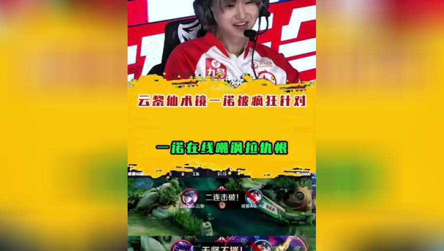 哪吒2爆火后西安团队求职数翻10倍,香港正版澳门2025资料,经济性执行方案剖析_游戏版V14.13